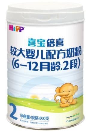 3到7岁儿童奶粉排行