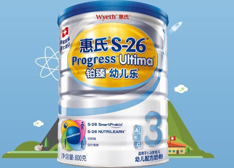 奶粉的排行榜前十名