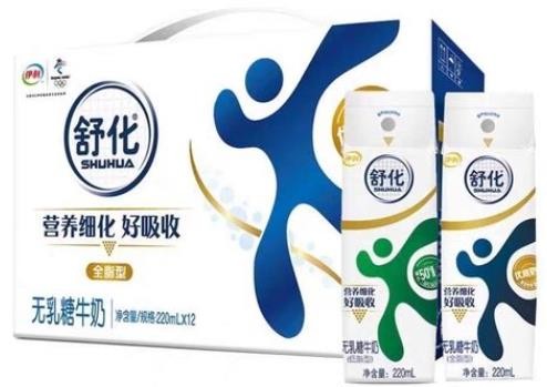 17个伊利旗下的品牌