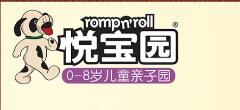 早教产品十大品牌