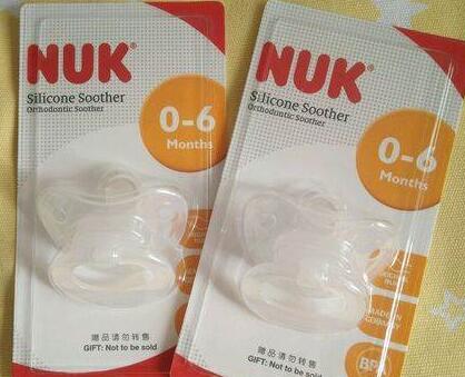十大母婴用品品牌,母婴用品十大名牌排行榜 十大母婴用品品牌,母婴用品十大名牌排行榜