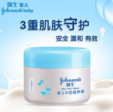 十大母婴用品品牌,母婴用品十大名牌排行榜 十大母婴用品品牌,母婴用品十大名牌排行榜