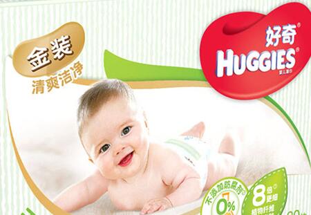 十大母婴用品品牌，母婴用品十大名牌排行榜