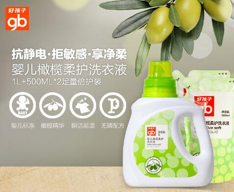 十大母婴用品品牌,母婴用品十大名牌排行榜 十大母婴用品品牌,母婴用品十大名牌排行榜