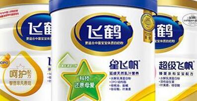 婴儿奶粉十大名牌排行榜,什么奶粉品牌最好最安全? 婴儿奶粉十大名牌排行榜,什么奶粉品牌最好最安全?