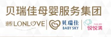 十大产后恢复品牌,产后恢复哪家强? 十大产后恢复品牌,产后恢复哪家强?