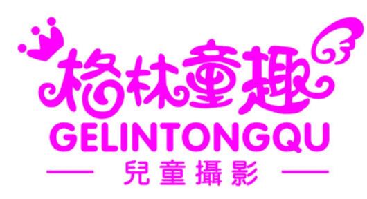 十大儿童摄影排行,儿童摄影品牌 十大儿童摄影排行,儿童摄影品牌